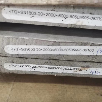 55 मिमी मोटी स्टेनलेस स्टील 316L प्लेट 2000*6000 मिमी Din1.4404 s31603 12 मिमी मोटी SS प्लेट ग्रेड 316