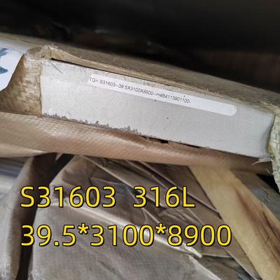 DIN1.4404 मानक गर्म लुढ़का हुआ AISI 316L स्टेनलेस स्टील प्लेट 40*3100*8900MM एसजीएस प्रमाणन