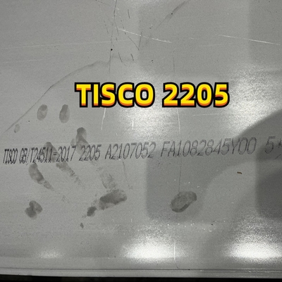 स्टेनलेस स्टील प्लेट 2205 डुप्लेक्स स्टील प्लेट ASME SA240 S32205, S31803 डुप्लेक्स स्टील 2205 प्लेट