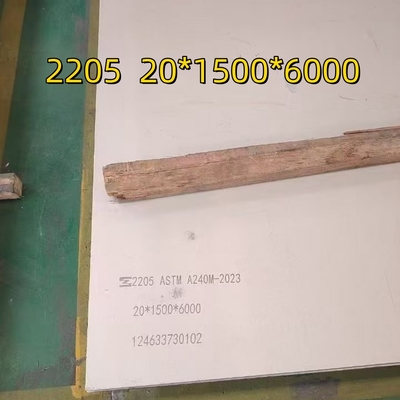 2205 2507 स्टेनलेस स्टील धातु प्लेट / डुप्लेक्स S31803 S32205 S31803 स्टेनलेस स्टील प्लेट