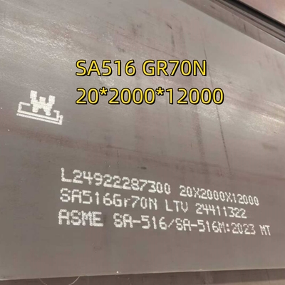 कार्बन स्टील ASTM A-516 Gr 70 प्लेट (6 FT चौड़ाई X 40 FT लंबाई) मोटाई 3/8 IN EN10204 3.1 Cert के अनुसार