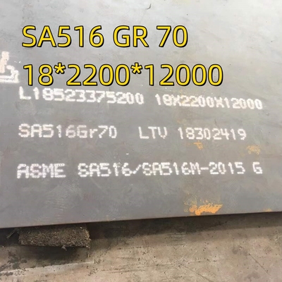 NACE HIC दबाव पोत सामग्री SA516 ग्रेड 70N उबल स्टील प्लेट 10*2000*12000mm