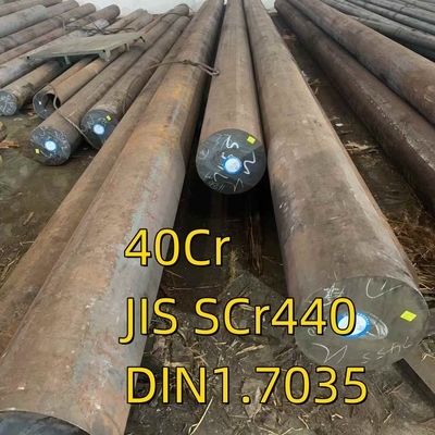 गर्म लुढ़का हुआ गोल बार 40cr JIS SCr440 DIN 1.7035 मिश्र धातु संरचना स्टील फोर्ज स्टील सोल्ड बार