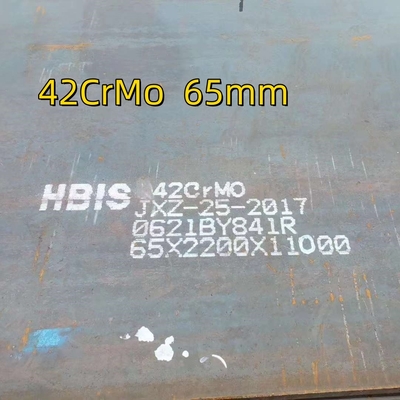EN 10083 DIN 1.7225 42CrMo4 JIS G4053 SCM 440 SAE 4140 / 4142 मिश्र धातु स्टील प्लेट
