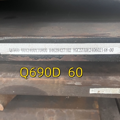 उच्च शक्ति गर्म लुढ़का हुआ मिश्र धातु स्टील प्लेट EN 10025 Q690D Q690E S690Q S690QL 60*2500mm