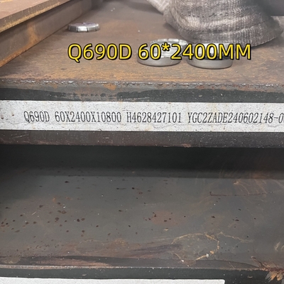 उच्च शक्ति गर्म लुढ़का हुआ मिश्र धातु स्टील प्लेट EN 10025 Q690D Q690E S690Q S690QL 60*2500mm