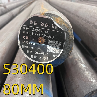 ASTM A276 ग्रेड 304 SS304 S30400 1.4301 गोल पट्टी उज्ज्वल पॉलिश OD 150MM