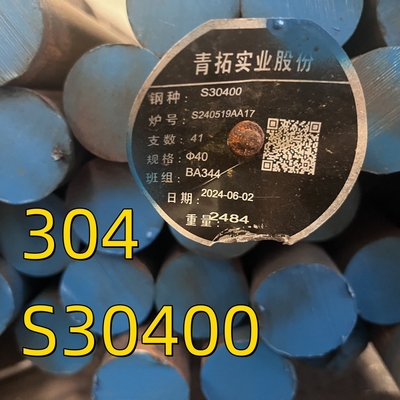 ASTM A276 ग्रेड 304 SS304 S30400 1.4301 गोल पट्टी उज्ज्वल पॉलिश OD 150MM