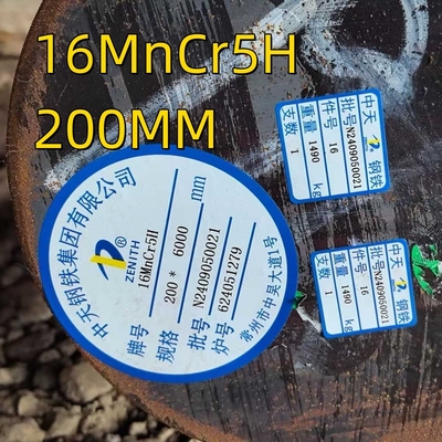 एन 10084-2008 डीआईएन 1.7131 200 मिमी मिश्र धातु स्टील गोल बार 16mncr5H स्टील SAE 51204