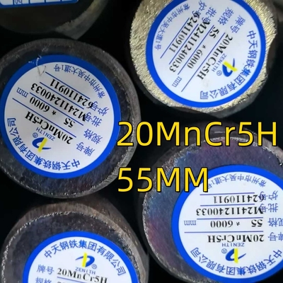 20MnCr5H 1.7147 सामग्री SAE5120 बुझी और प्रबलित मिश्र धातु स्टील गोल पट्टी
