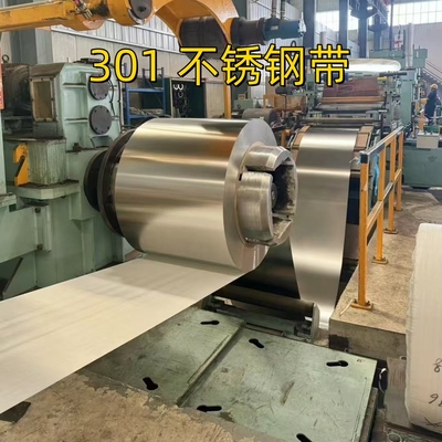 JIS G4313-2011 ASTM A666 मानक SUS301 CSP 3/4H पूर्ण कठोरता H स्टेनलेस स्टील कॉइल्स स्ट्रिप 1.0*80 मिमी