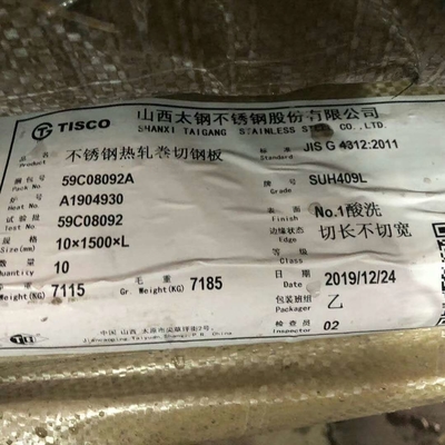 SUS409L SUH409L ASTM AISI 409 DIN1.4512 गर्म लुढ़का हुआ स्टेनलेस स्टील प्लेट 3.0*1500*6000mm