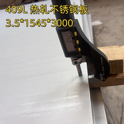 SUS409L SUH409L ASTM AISI 409 DIN1.4512 गर्म लुढ़का हुआ स्टेनलेस स्टील प्लेट 3.0*1500*6000mm