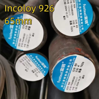 प्रीमियम इंकलोय 926 UNS N08367/N08926 1.4529 उच्च तापमान वातावरण के लिए स्टेनलेस स्टील गोल बार