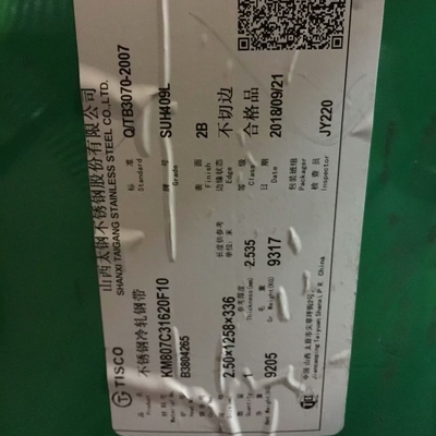 JIS G4312 SUH409L AISI 409L 1.4509 स्टेनलेस स्टील शीट 2 मिमी के लिए निकास पाइप खत्म 2D