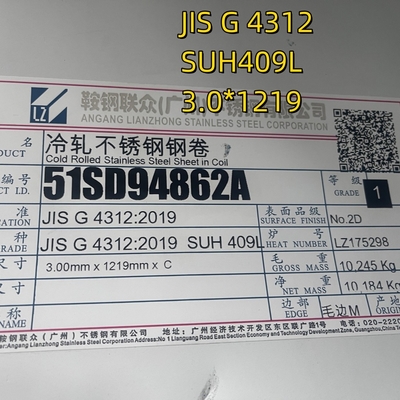 JIS G4312 SUH409L AISI 409L 1.4509 स्टेनलेस स्टील शीट 2 मिमी के लिए निकास पाइप खत्म 2D