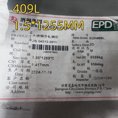 JIS G4312 SUH409L SUS409L कोल्ड रोल्ड स्टेनलेस स्टील शीट 1.5 मिमी खत्म 2D के लिए