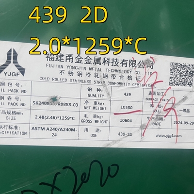 ASTM A240/A240M INOX 439 धातु कोल्ड रोल्ड स्टेनलेस स्टील शीट SUS439 1.4510 2.5*1219 मिमी