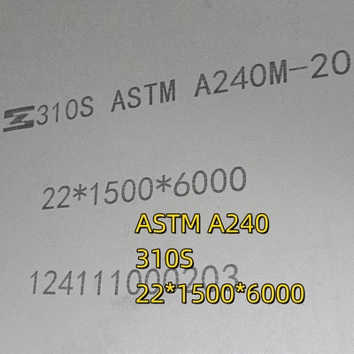310S स्टेनलेस स्टील प्लेट सर्कल फिक्स्ड ट्यूब शीट Ø1270 (ड्रिल) SA 240 310S ट्यूब प्लेट के लिए काटने