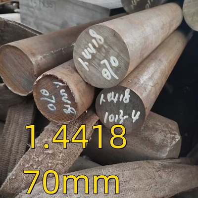 EN 10088-3 W.-nr 1.4418 DIN X4CrNiMo16-5-1 हाइड्रोलिक अनुप्रयोगों के लिए मार्टेंसिटिक स्टेनलेस स्टील गोल बार