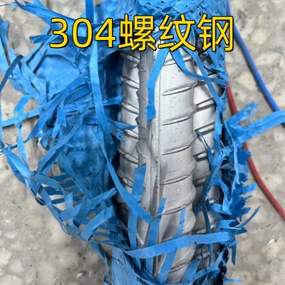 12mm 16mm 316L DIN1.4404 TP316L स्टेनलेस स्टील रिबर बार
