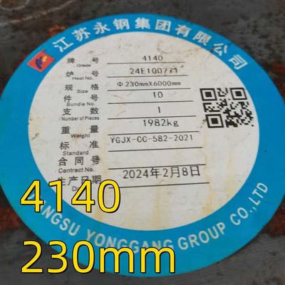 गर्म लुढ़का हुआ SAE4140 मिश्र धातु स्टील गोल बार OD 200-600mm SCM440 फोर्ज्ड सॉलिड रॉड