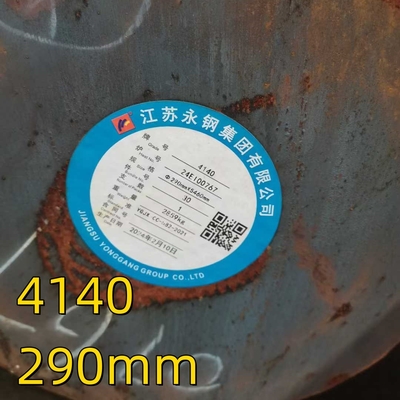 AISI 4140 Scm440 42CrMo4 1.7225 QT गर्म लुढ़का हुआ फोर्ज स्टील मिश्र धातु गोल बार OD 290mm