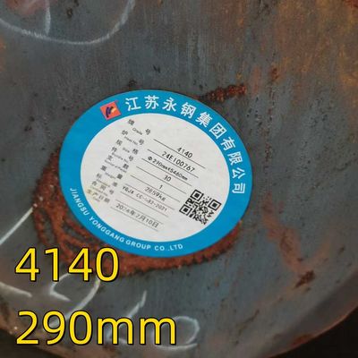 गर्म लुढ़का हुआ SAE4140 मिश्र धातु स्टील गोल बार OD 200-600mm SCM440 फोर्ज्ड सॉलिड रॉड