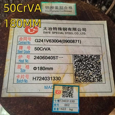 गर्म लुढ़का हुआ 51CrV4 स्प्रिंग एलॉय रॉड 6 मीटर लंबाई ASTM AISI 6150 DIN1.8169 स्टील गोल बार