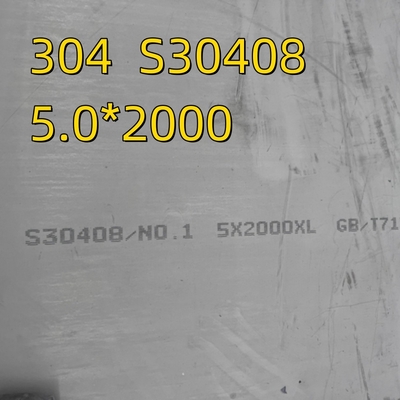 2000 मिमी चौड़ाई 304 S30408 1.4301 गर्म लुढ़का हुआ ASTM A240 स्टेनलेस स्टील प्लेट NO.1 खत्म