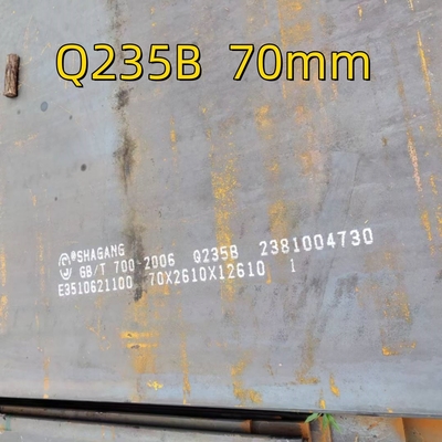 SS400 गर्म लुढ़का हुआ स्टील प्लेट/ कार्बन स्टील प्लेट A36 Q235B With Width 1500 - 2500mm