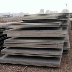 Q235B /ASTM A36 गर्म लुढ़का हुआ एमएस कार्बन स्टील प्लेट कटिंग स्टील प्लेट निर्माण के लिए