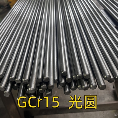 Gcr15 कार्बन स्टील राउंड बार ब्राइट कोल्ड ड्रिंक बेयरिंग स्टील SAE52100 / EN31