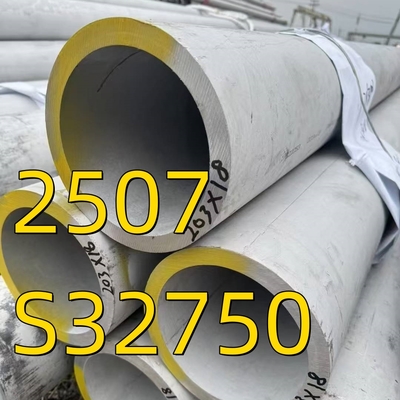 ASME SA790 S32750 2507 S25073 डुप्लेक्स स्टील पाइप DIN1.4410 सीमलेस ट्यूब