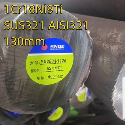 ASTM A276 TP321 SUS321 स्टेनलेस स्टील गोल बार SS321 1Cr18Ni9Ti DIN1.4541 रॉड 300 श्रृंखला