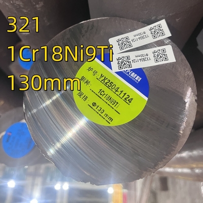 GB 1Cr18Ni9Ti DIN 1.4541 स्टेनलेस स्टील बार 201 304 304L 310S 316l ठंडा खींचा गर्म लुढ़का समाप्त