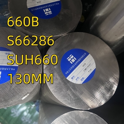ASTM A638 660 ग्रेड B S66286 स्टेनलेस स्टील बार गर्म लुढ़का हुआ शाफ्ट बार ग्रेडSUH 660 130mm