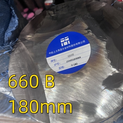 Incoloy A-286 UNS S66286 W. Nr. 1.4980 Incoloy A286 गोल रॉड SUH660 ब्राइट बार