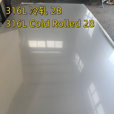 कोल्ड रोल्ड JIS G4305 SUS 316L मेटल शीट 2B सरफेस 1.5*2000mm*3000mm PMI के साथ EN10204 -3.1 सर्टिफिकेट