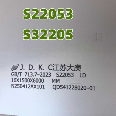 S32205 डुप्लेक्स स्टील मोटाई 3-60 मिमी 2000*6000 मिमी डुप्लेक्स स्टील 2205 S31803 प्लेट