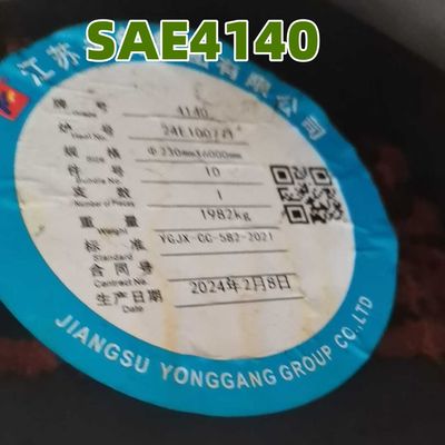 गर्म लुढ़का हुआ SAE4140 मिश्र धातु स्टील गोल बार OD 200-600mm SCM440 फोर्ज्ड सॉलिड रॉड