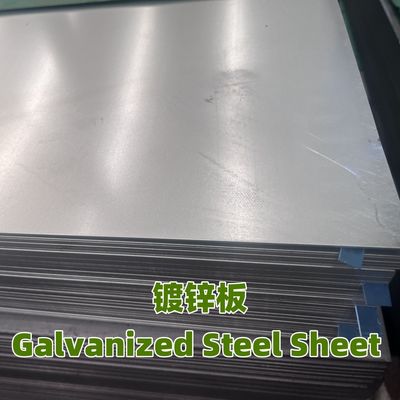 ASTM A653 G90 Z275 उच्च कोटिंग 2.00*1500*3000mm गैल्वेनाइज्ड स्टील शीट DX51D Z275g हॉट डिप्ड गैल्वेनाइज्ड स्टील कॉइल