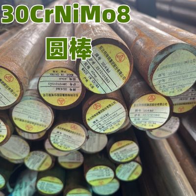 DIN 30CrNiMo8 DIN 1.6580 30NCD8 QT Hot Forged Alloy Steel Round Bar 40*6000MM