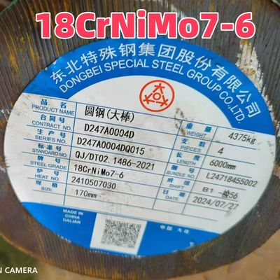 गर्म लुढ़का हुआ 18Crnimo7-6 समकक्ष 1.6587 18NCD6 मिश्र धातु स्टील गोल बार 105MM नरम एनील्ड