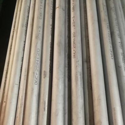 SUS310S स्टेनलेस स्टील पाइप, SUS 310S पाइप, SUS 310S खोखले बार एएसटीएम A312 TP310S स्टेनलेस स्टील ट्यूब