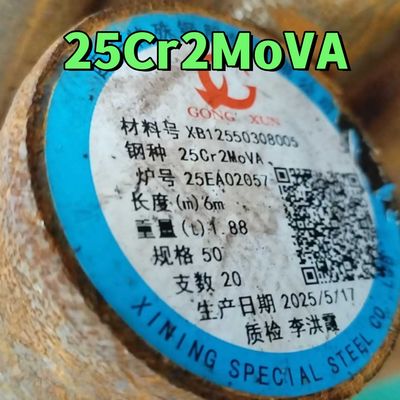 उच्च तापमान पर टर्बाइन बोल्ट और नट्स के लिए गर्म लुढ़का हुआ 25Cr2MoVA मिश्र धातु स्टील गोल बार 50*6000 मिमी