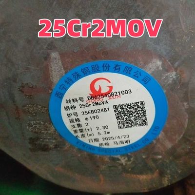 गर्म लुढ़का हुआ जाली स्टील 25Cr2MoVA मिश्र धातु स्टील गोल बार 150*6000mm मल्टीडायमीटर शाफ्ट