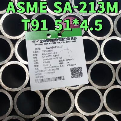 ASTM A213 T91 सीमलेस कोल्ड ड्रॉन रोल्ड मिश्र धातु इस्पात पाइप 51*7MM उच्च तापमान बॉयलर के लिए