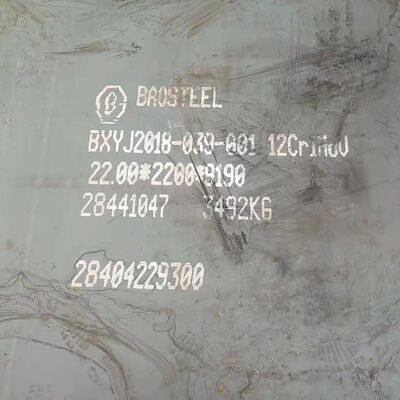 गर्मी प्रतिरोधी अस्थमा मानक 12cr1mov गर्म लुढ़का हुआ 12cr1mov मिश्र धातु प्लेट 3.0 * 1500 * 6000