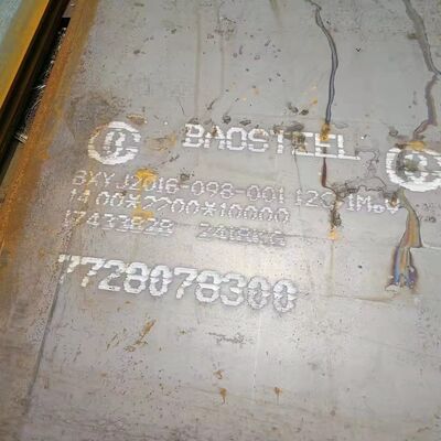 गर्मी प्रतिरोधी अस्थमा मानक 12cr1mov गर्म लुढ़का हुआ 12cr1mov मिश्र धातु प्लेट 3.0 * 1500 * 6000